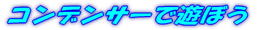 RfT[ŗVڂ